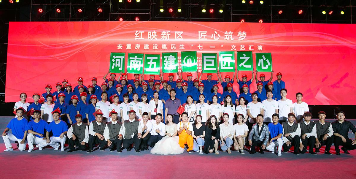 米兰网页版党建(图5)