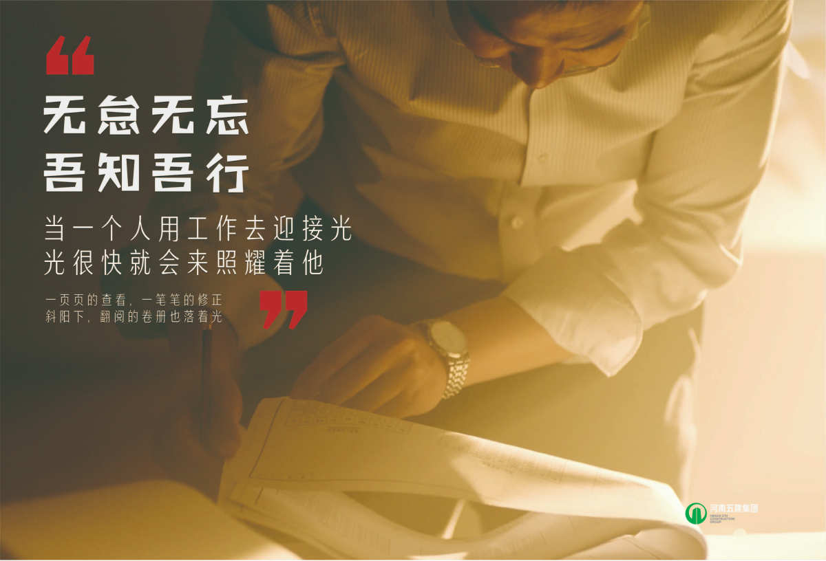 米兰网页版行销(图4)