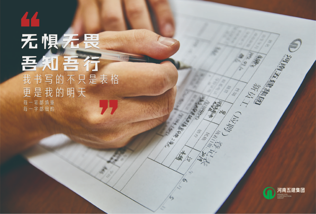 米兰网页版行销(图1)