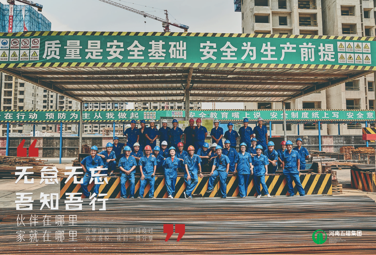 米兰网页版行销(图7)