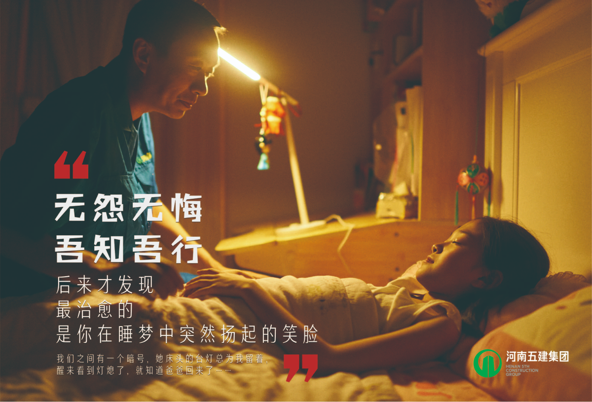 米兰网页版行销(图5)