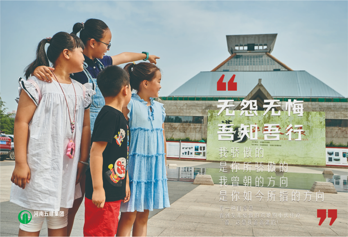 米兰网页版行销(图6)